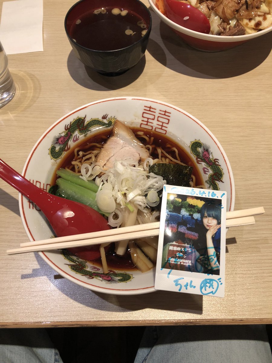 なおき tweet media