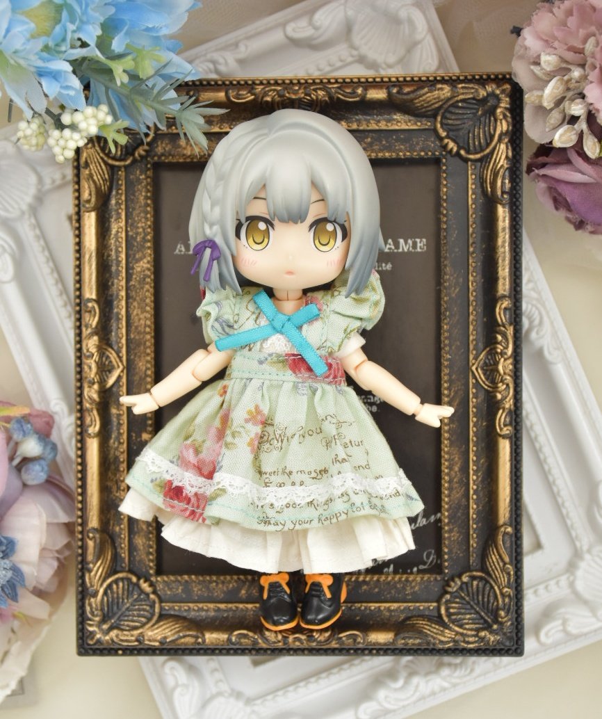 Arcadian tweet media