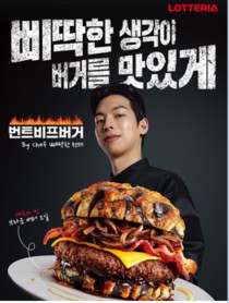 제제랑 tweet media