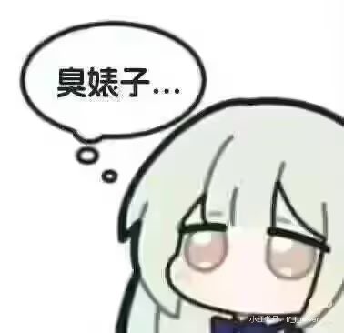 moling050806's tweet photo. @Vox35112635 https://t.co/LgymUqwkqJ