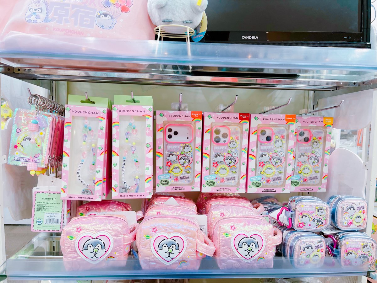 コウペンちゃんショップ公式 tweet media