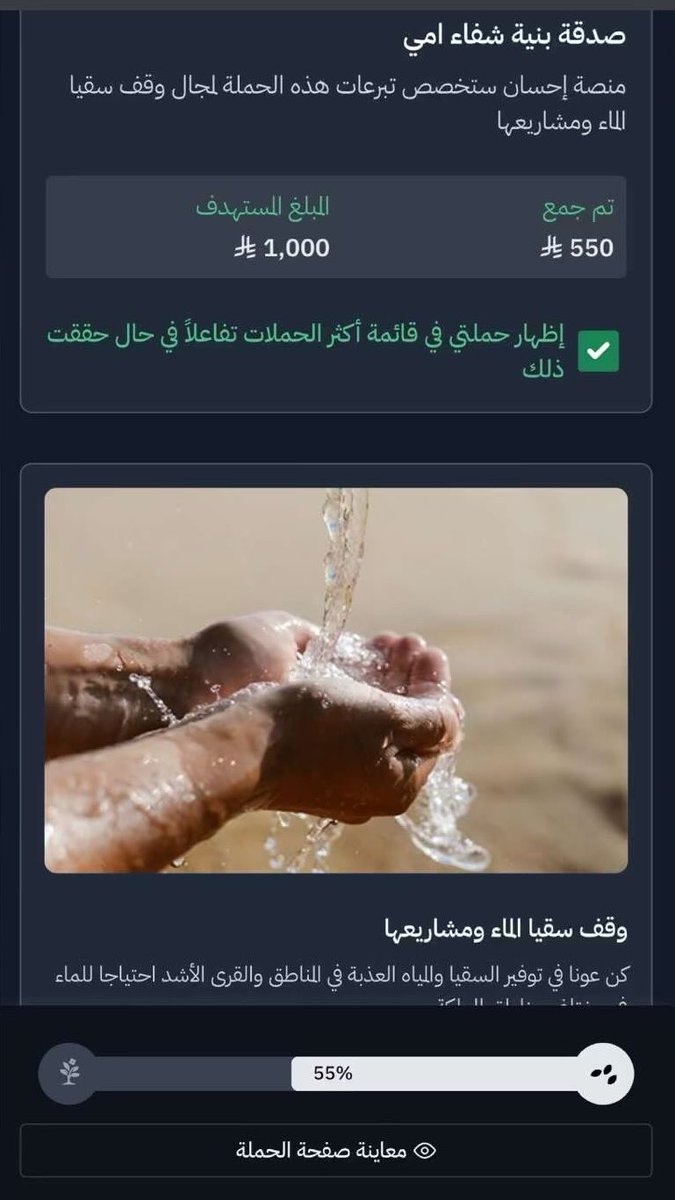 NASSER🩺 tweet media
