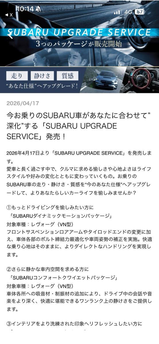 ともまさ tweet media