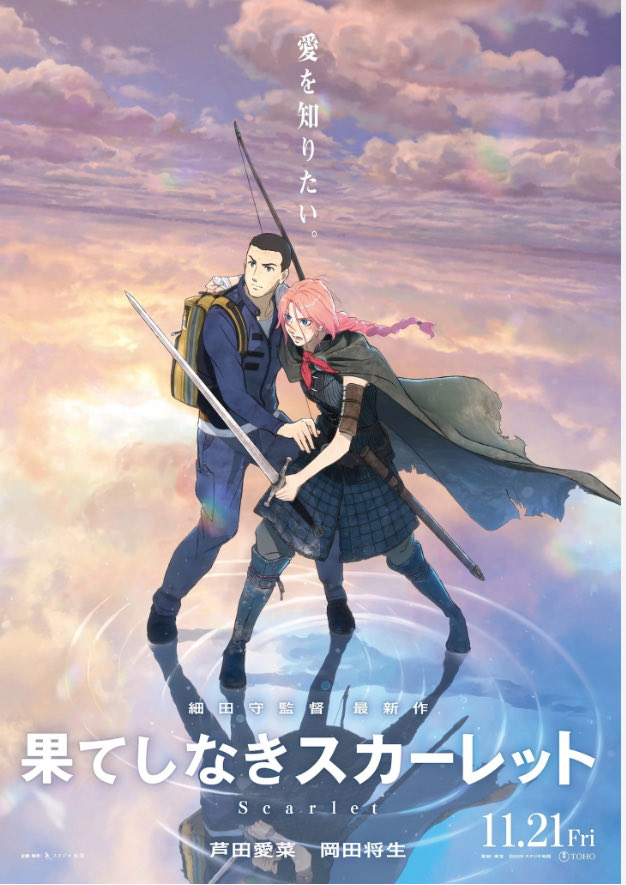 Crazyjunkman tweet media