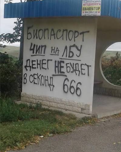 🍀Простріляний до сьомого коліна tweet media