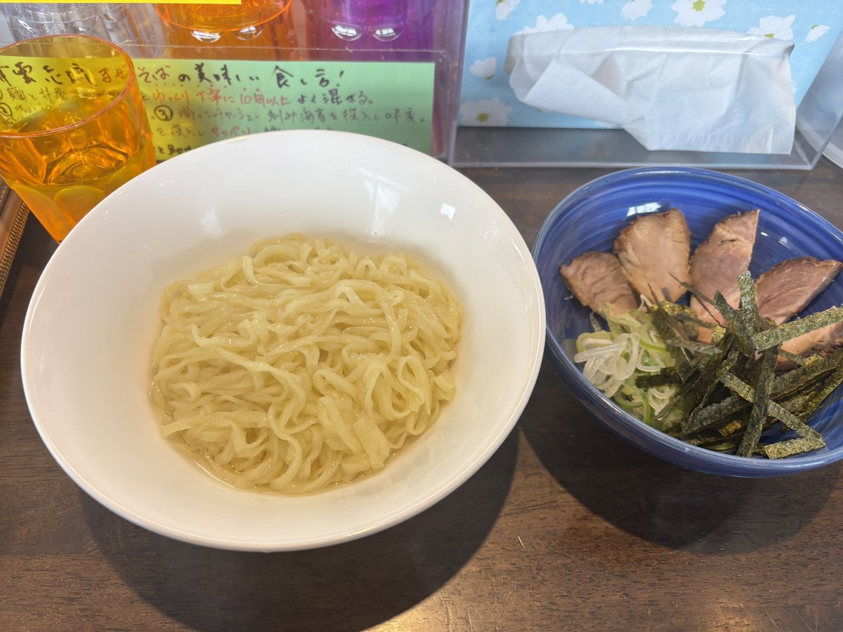 魔獣とらじろー。 tweet media