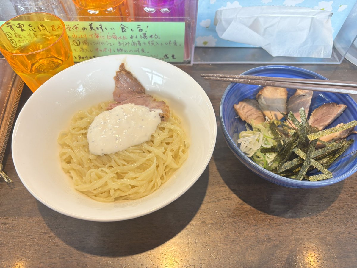 魔獣とらじろー。 tweet media