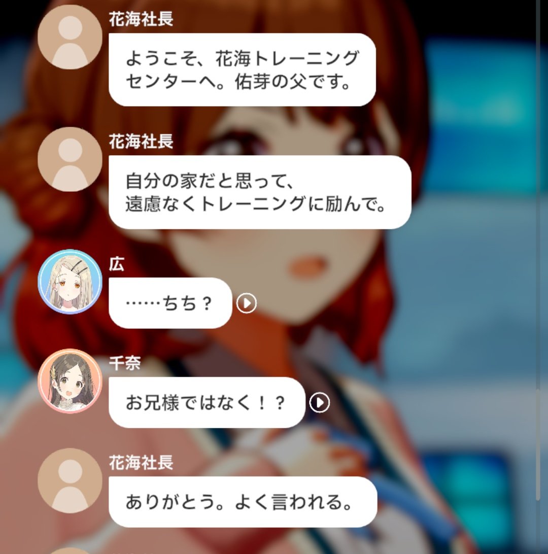 しのにむ tweet media