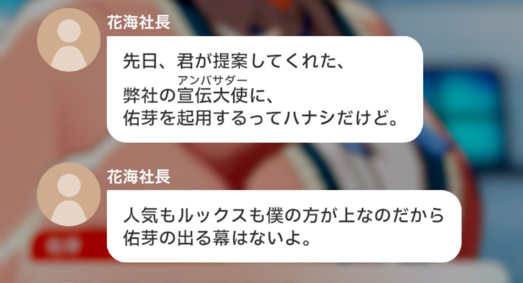 しのにむ tweet media