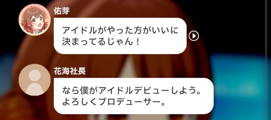 しのにむ tweet media