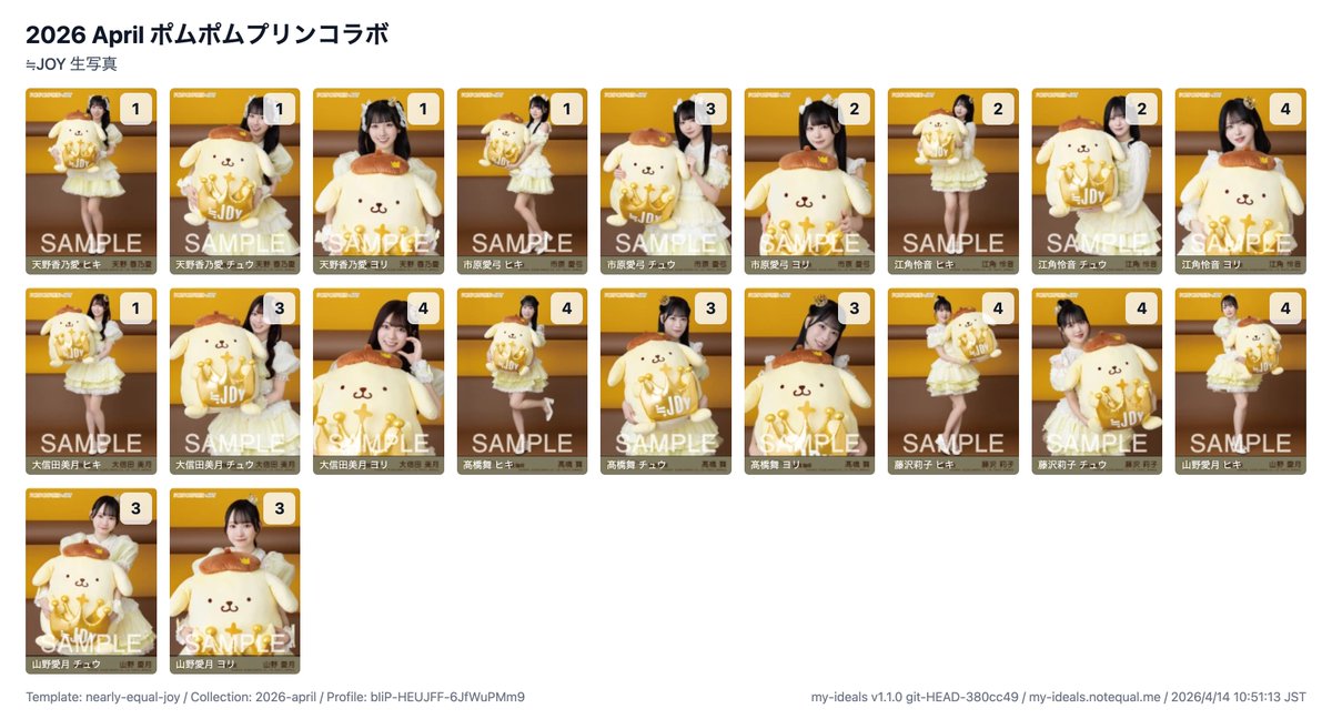 👶🏻 tweet media