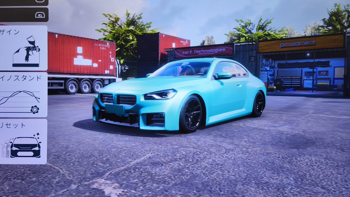 TKitakyu's tweet image. PS4 カーＸドリフトレーシングオンライン

2026年4月17日 最新アップデート
データ量 2.842GB

追加車種２台購入
RZ70∶スープラ
AXIS G2∶BMW

#CarXDriftRacingOnline
#PlayStation4