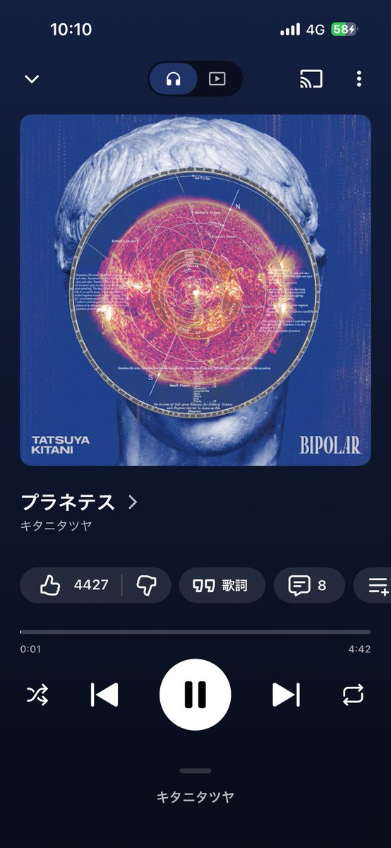 yoppin17's tweet photo. #今日のさるかに合戦
日本三國が良すぎてキタニタツヤにどはまり
名曲だらけだけどどうしても知ってほしくて人気50番くらいの曲あげます☺️ https://t.co/AnUpdXB4xd