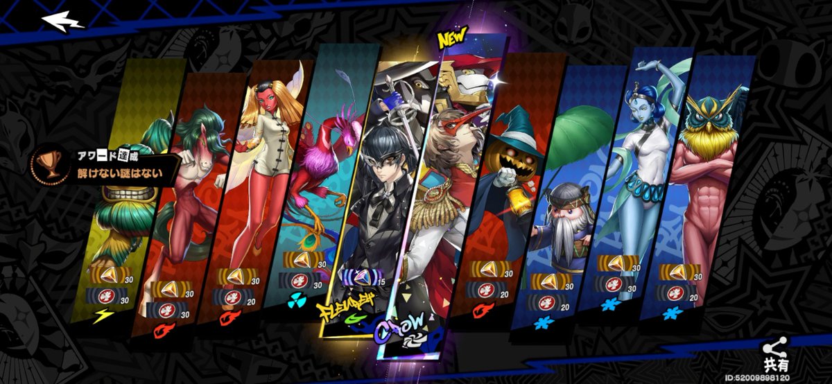 COMさん(愛猫EVE) tweet media