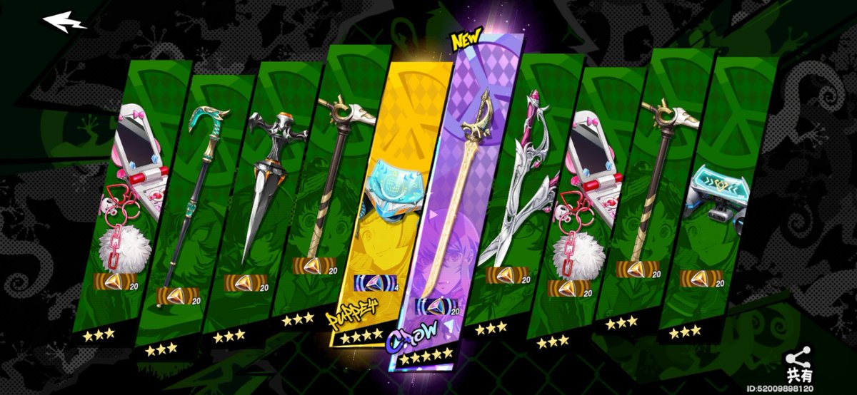 COMさん(愛猫EVE) tweet media