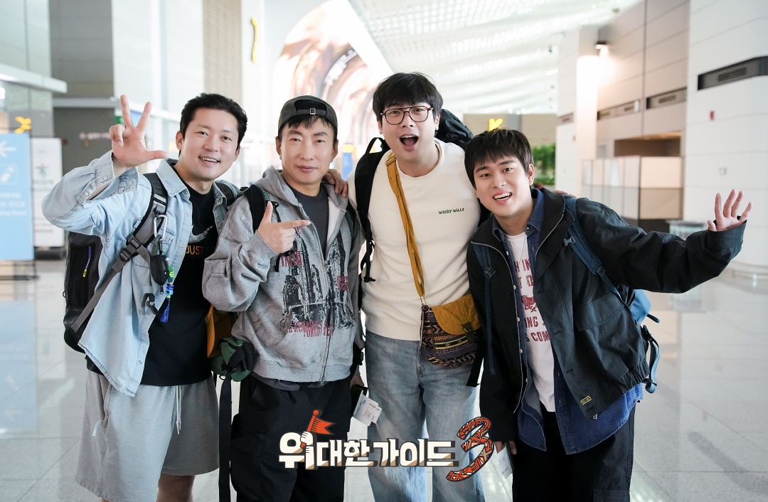MBC 에브리원 tweet media