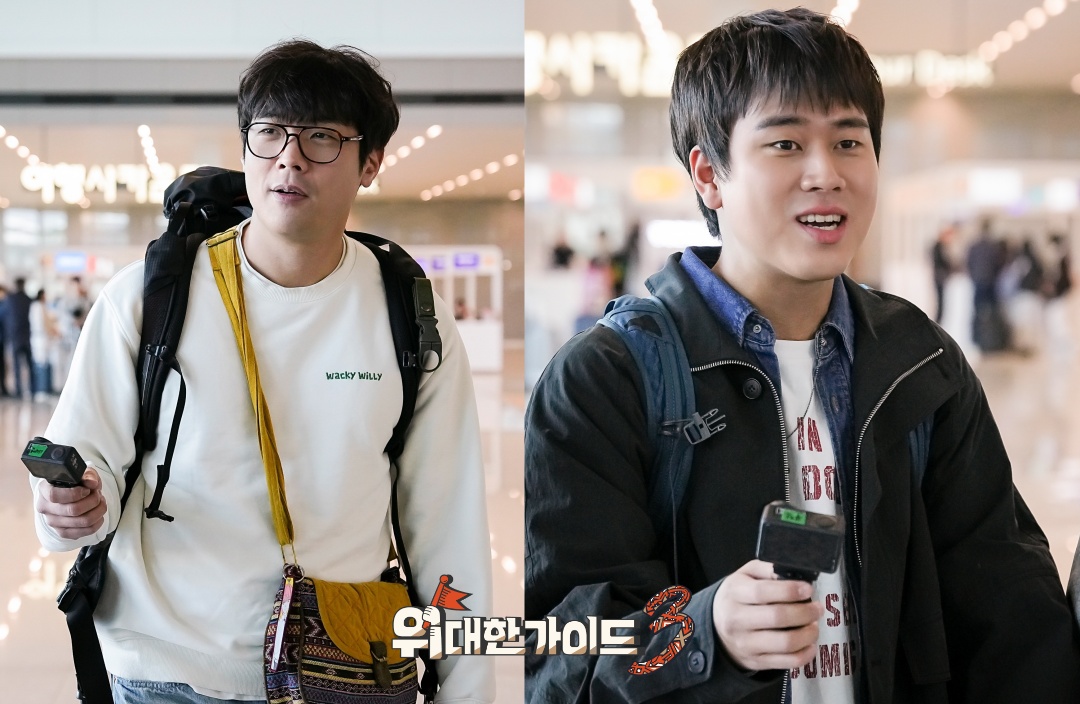 MBC 에브리원 tweet media