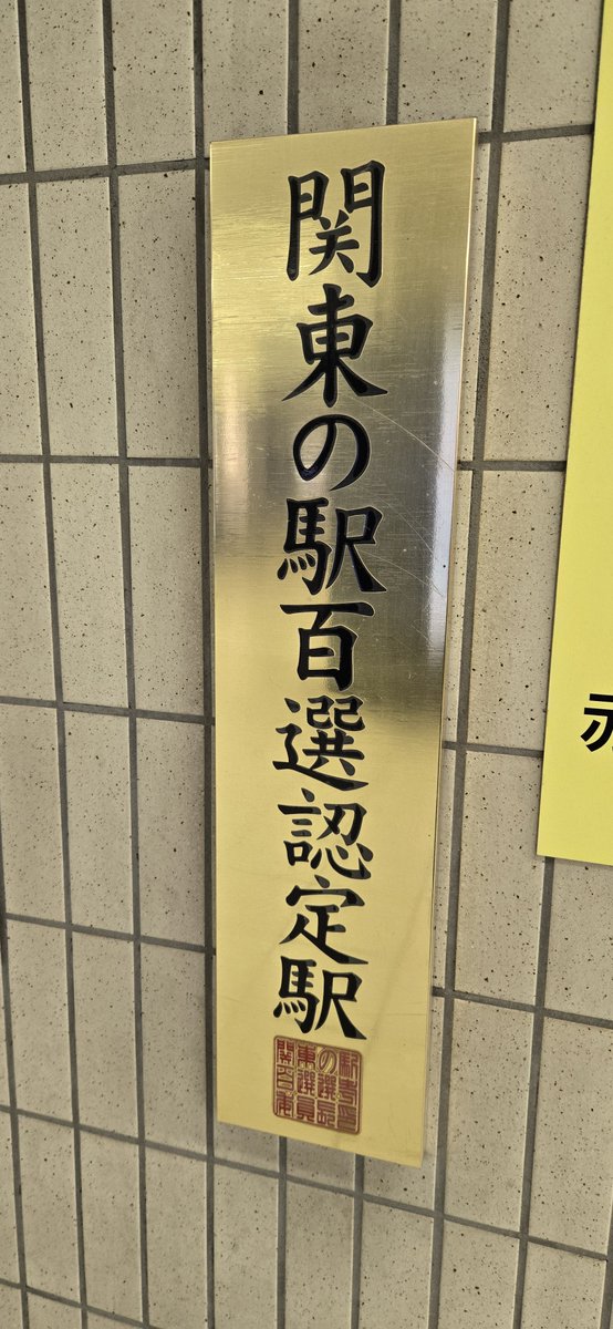 岡井カツノリ │声優・ナレーター tweet media