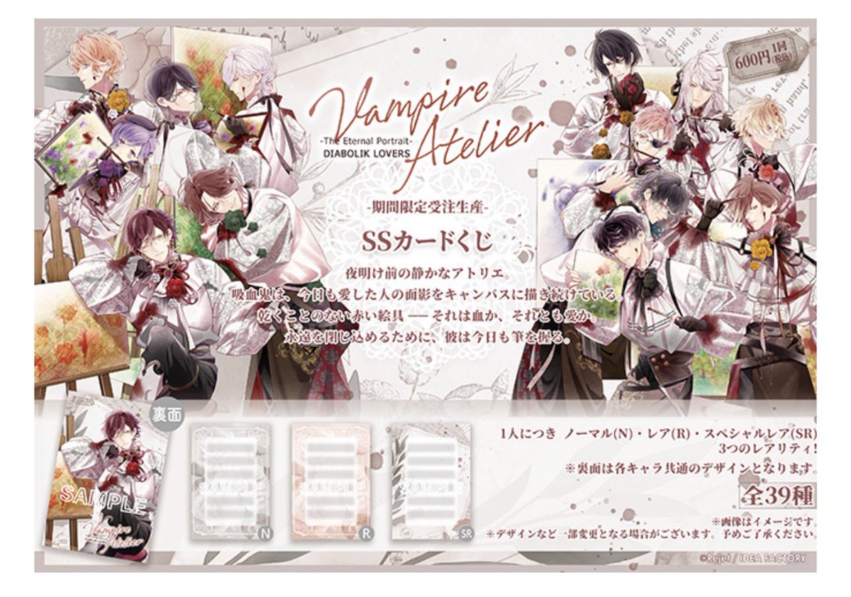 うささん tweet media