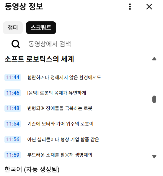 유튜튜 tweet media