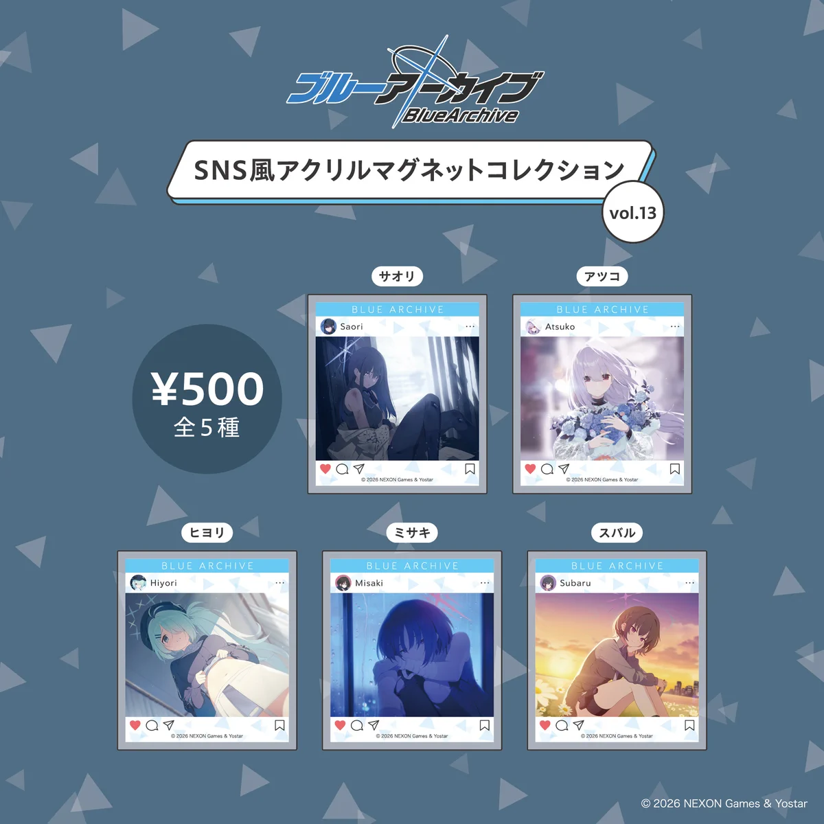 ブルアカ　ブルーアーカイブ　コミケ限定　アクリルマグネット　アクスタ Yostar OFFICIAL SHOP JR秋葉原駅店 on X: 