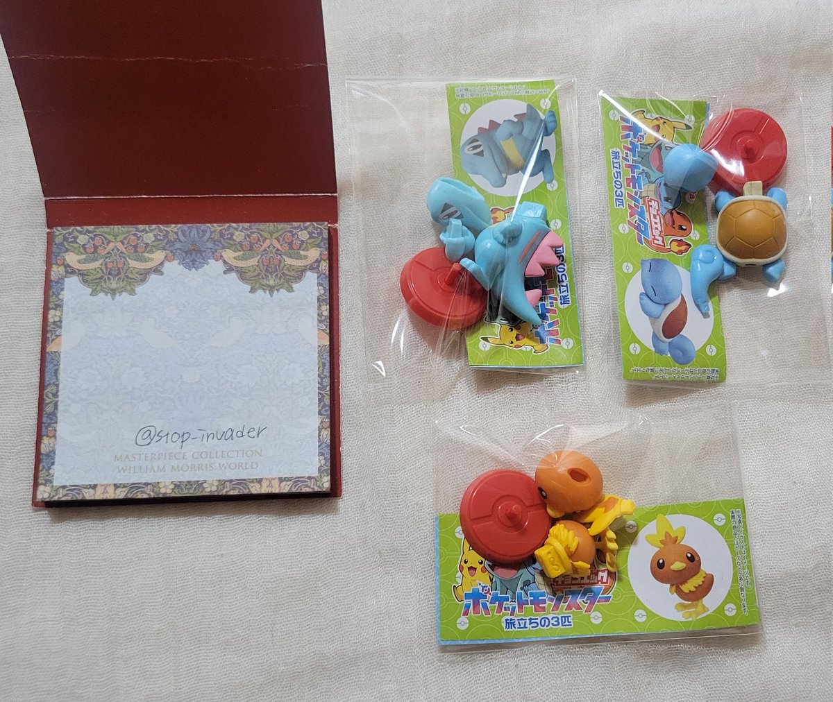 ふみ(取引垢) tweet media