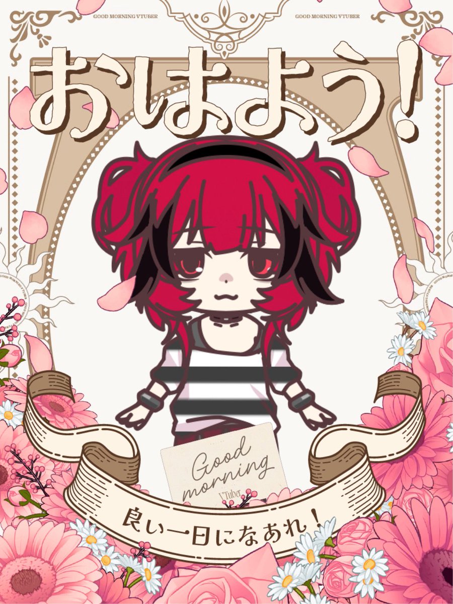 糸詩乃ソナタ@5/13デビュー予定 tweet media