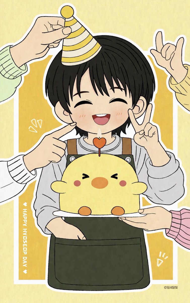 효섭이에게 무조건적인 사랑과 축하를 보내줄 거야! 안효섭 생일 축하하고 진심으로 애낀다♡

#폴짝이가_애끼는_안효섭_생일축하해🎂
#Happy_HyoSeop_Day
#안효섭 #Ahnhyoseop #アンヒョソプ