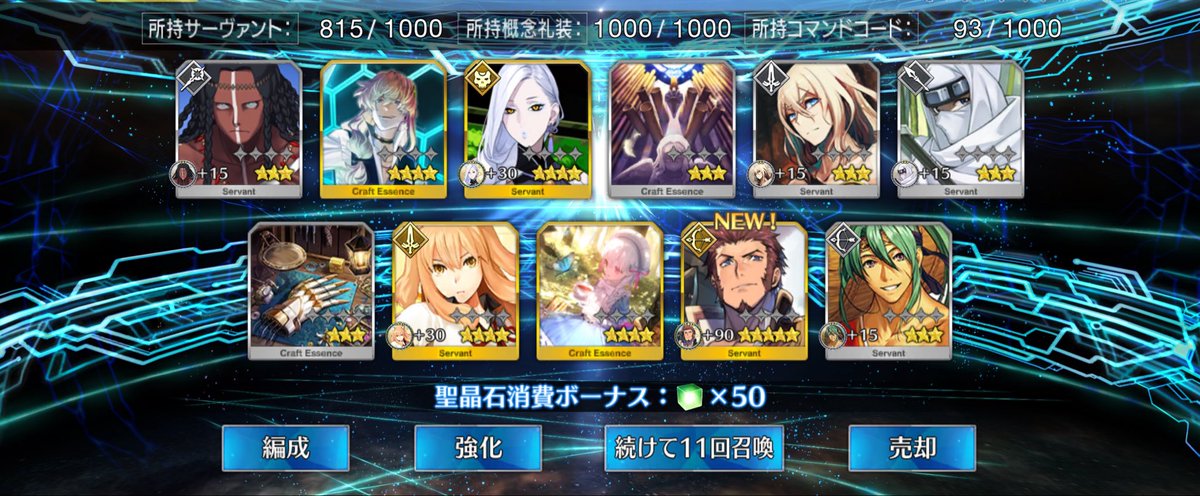 asu_ten10's tweet photo. 嬉しいけど、、嬉しいけど違う!!! https://t.co/0MDGQv3i3i