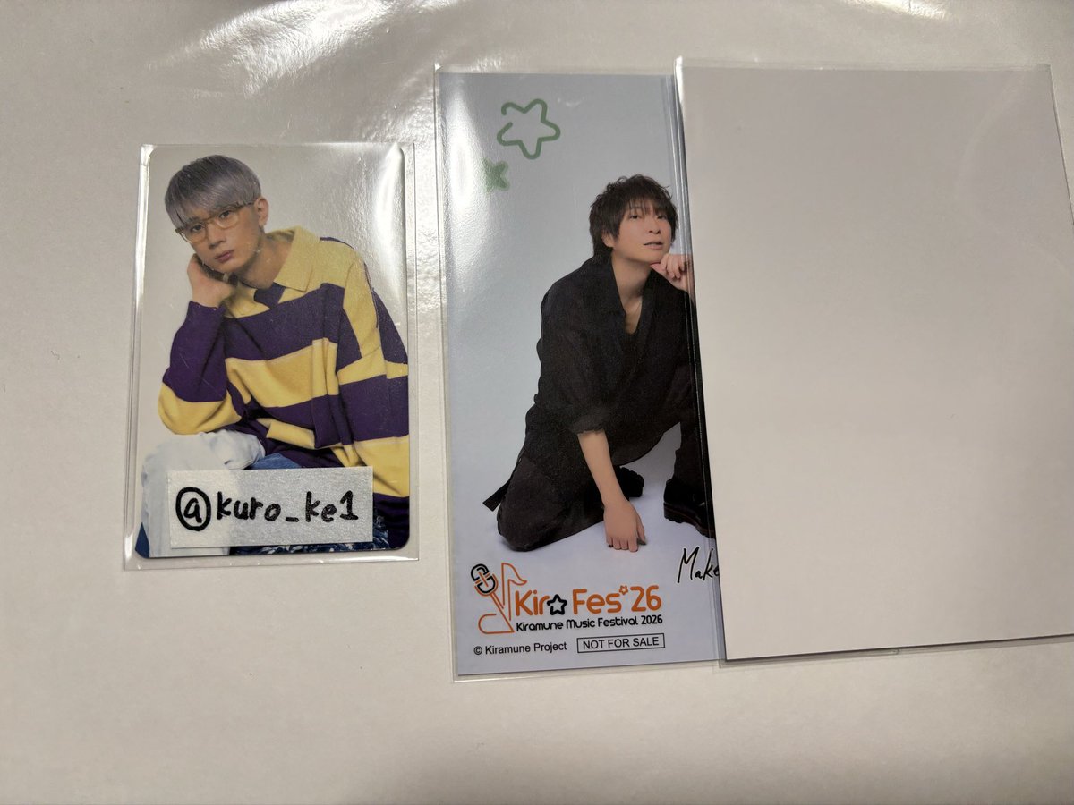 けい@声優&アニメ垢 tweet media