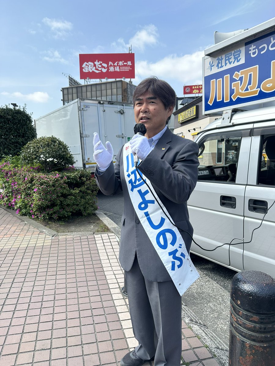 西尾あやこ(ayachan*no war) tweet media