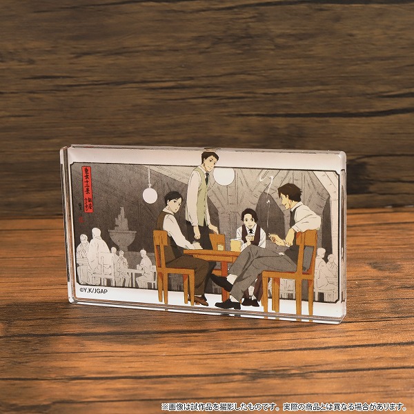 IG Port ONLINE STORE tweet media