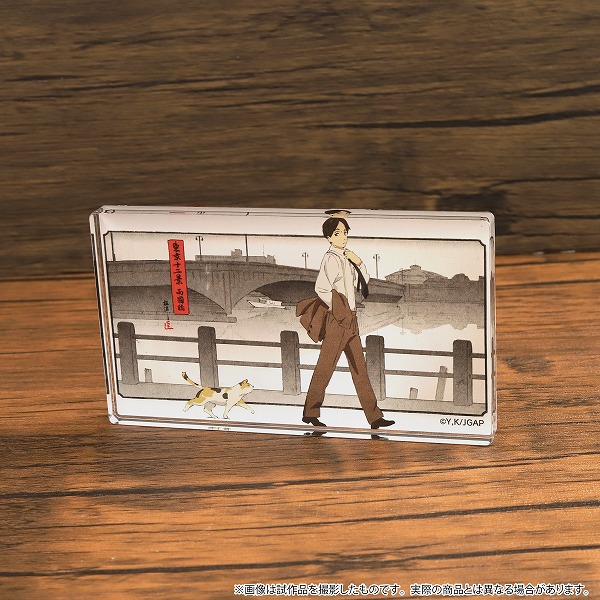 IG Port ONLINE STORE tweet media