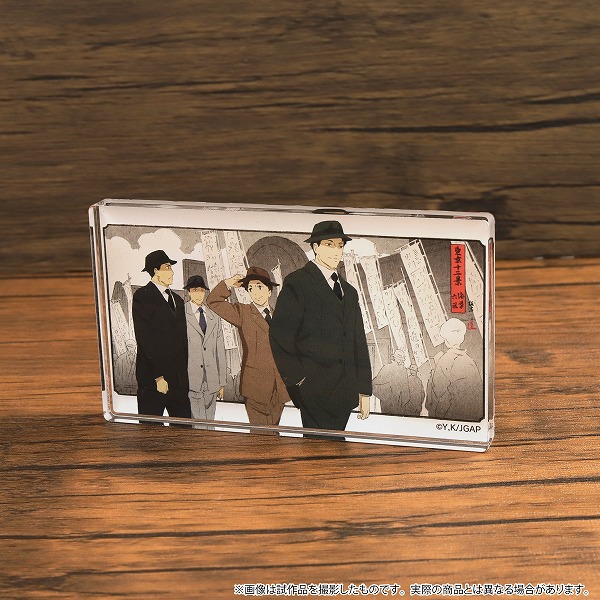 IG Port ONLINE STORE tweet media