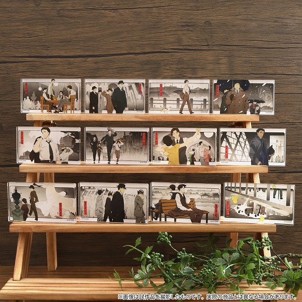 IG Port ONLINE STORE tweet media