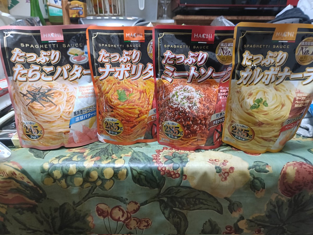 もんたな@QB16 tweet media