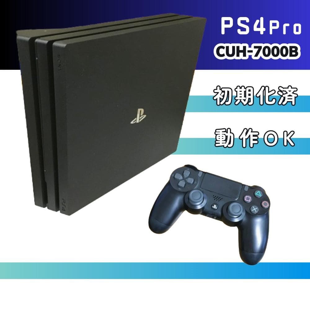 SEL_stras's tweet image. スターズ吉野店スタッフSです
PS4Pro入荷＆出品しました
jp.mercari.com/item/m21646657…
PS4もPSStoreセールのおかげでながーーーく遊べます！
スプリングセールで塊魂とSO2エヴォ買っちゃいました
メイツで好きなのはディップです
#PS4 #ゲーム #お買い得 #塊魂 #リサイクル