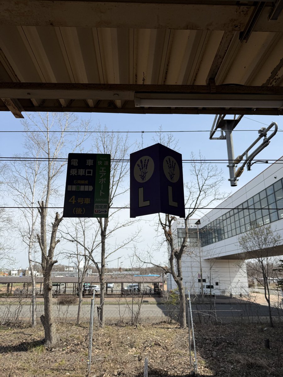 とらお tweet media