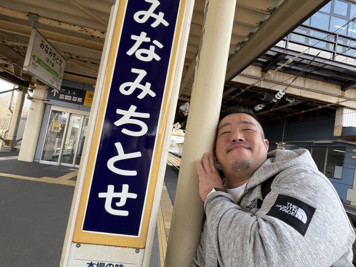 とらお tweet media