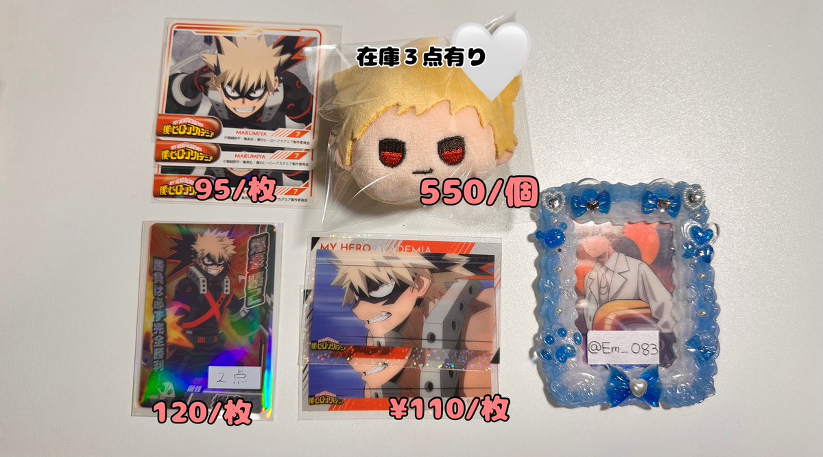 えめ𖤐初回ﾘﾄﾘﾝ必読 tweet media