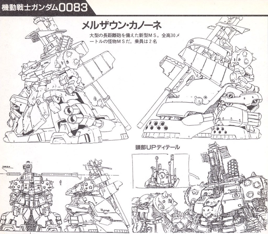 ❤️‍🔥 𝙒𝙖𝙛𝙛𝙡𝙚𝙨 🧇 (Dabbling into a Fate Arc) tweet media