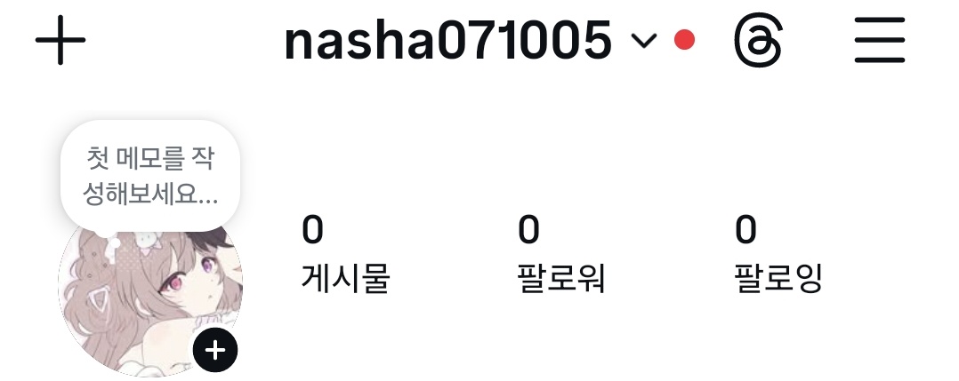 나샤 tweet media