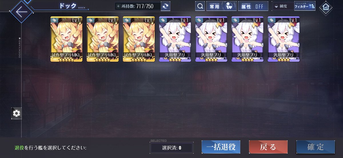 MaskedRider K2 tweet media