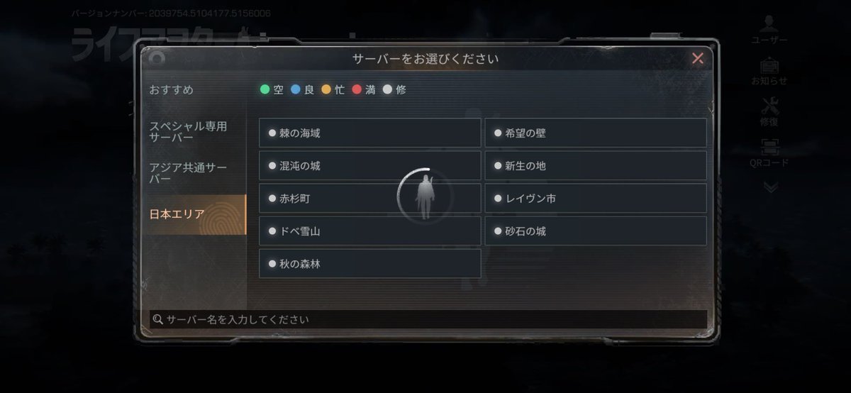 コルロ tweet media