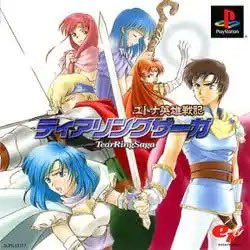 FEtwt Confessions tweet media