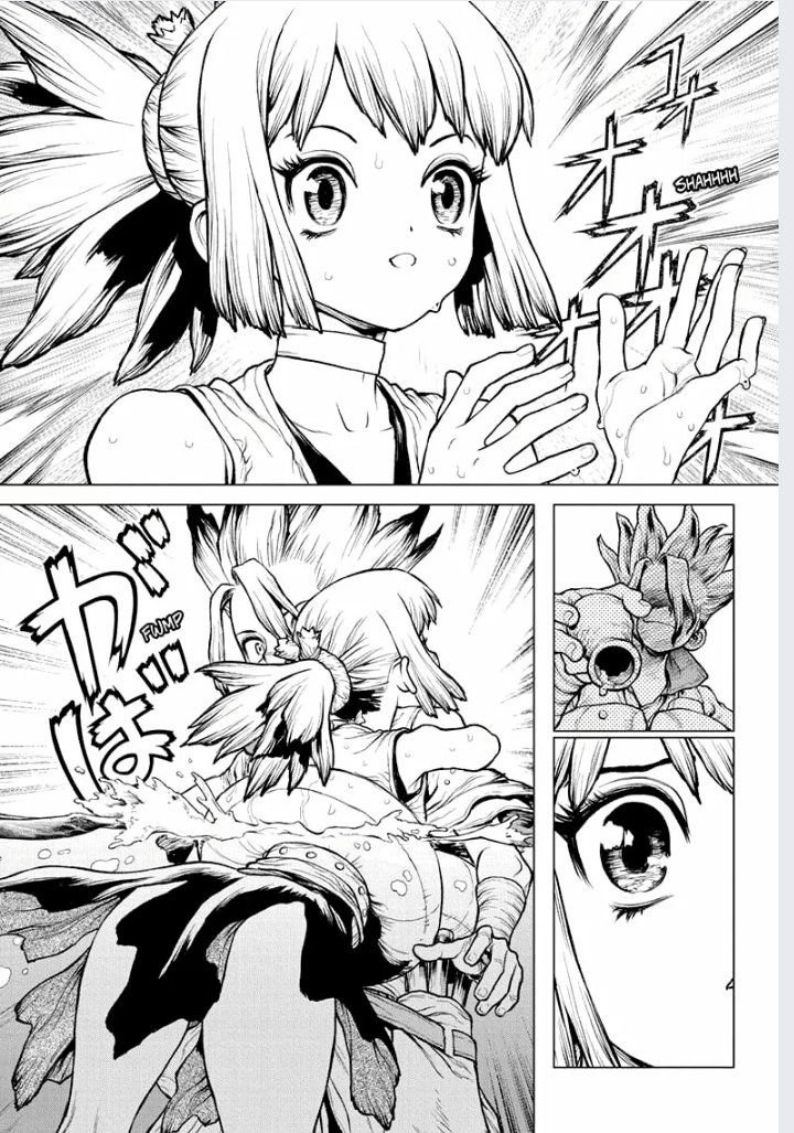 Karla Gal 🧪🛡️/ 🦁🃏 tweet media