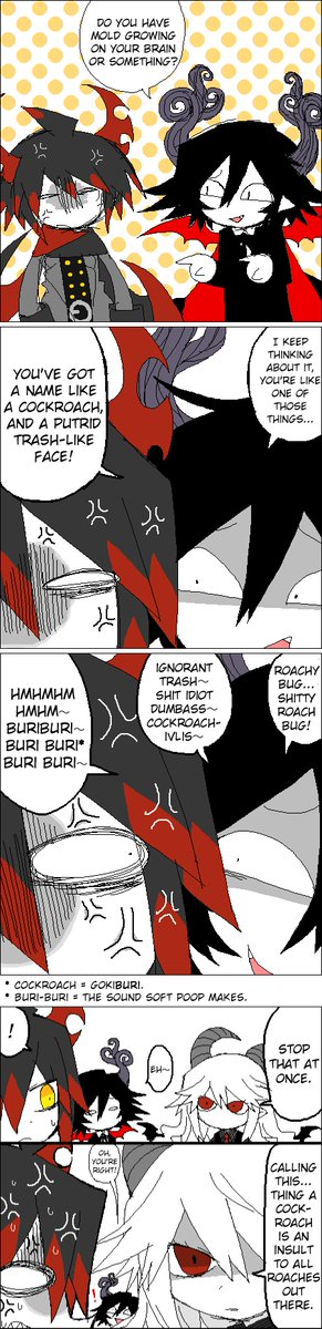 😇 Daily Decem 😈 tweet media