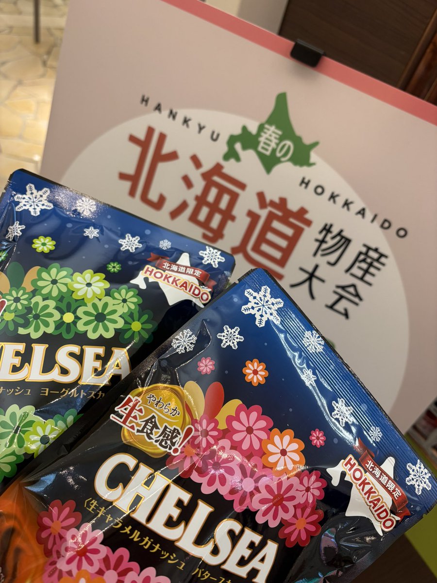 てらゆん tweet media