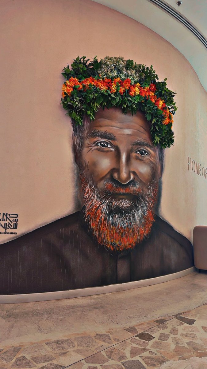 Feras A. 👑 tweet media