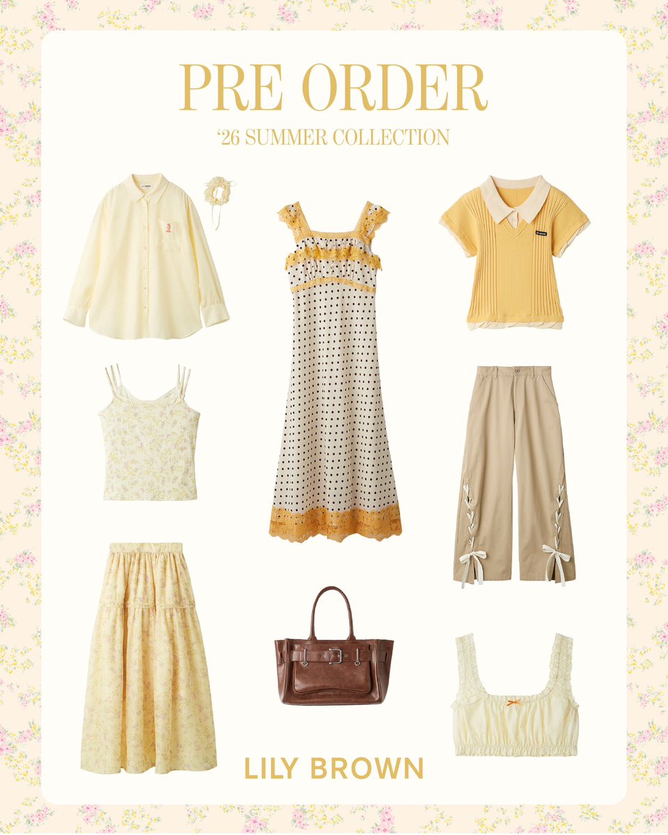 USAGI ONLINE tweet media